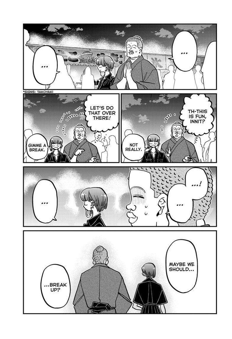 Komi Can